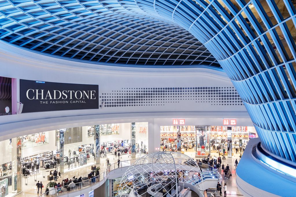 Chadstone shopping centre